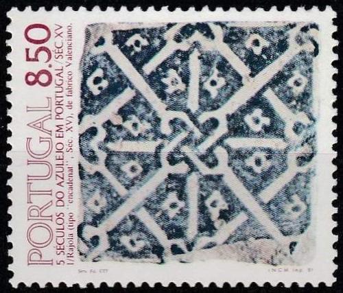 Poštovní známka Portugalsko 1981 Ozdobná kachle, azulej Mi# 1528