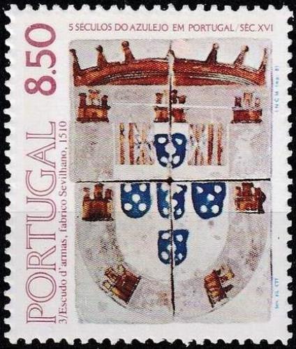 Poštovní známka Portugalsko 1981 Ozdobná kacle, azulej Mi# 1539