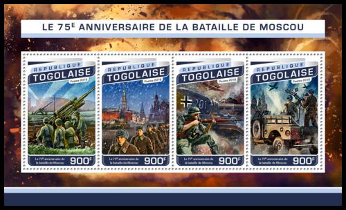 Potovn znmky Togo 2016 Bitva ped Moskvou, 75. vro Mi# 7779-82 Kat 14