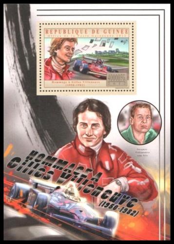 Potovn znmka Guinea 2012 Gilles Villeneuve Mi# Block 2142 Kat 16 - zvtit obrzek