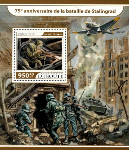 Potovn znmka Dibutsko 2017 Bitva u Stalingradu Mi# Block 668 Kat 10