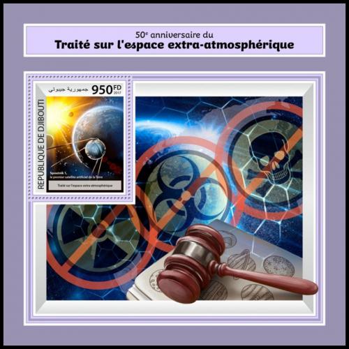 Poštovní známka Džibutsko 2017 Kosmická smlouva, 50. výroèí Mi# Block 1007 Kat 10€