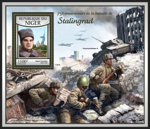 Potovn znmka Niger 2016 Bitva u Stalingradu, 75. vro Mi# Block 667 Kat 14