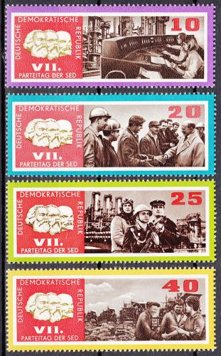 Potovn znmky DDR 1967 Socialistick strana SED Mi# 1258-61