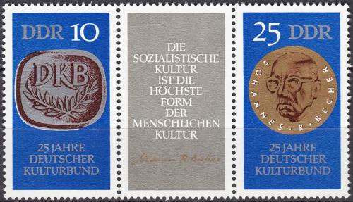 Poštovní známky DDR 1970 Nìmecký kulturní svaz, 25. výroèí Mi# 1592-93 Kat 11€