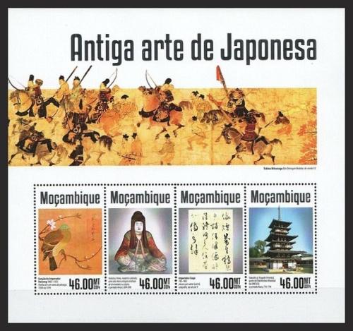 Potovn znmky Mosambik 2014 Japonsk umn Mi# 7455-58 Kat 10 - zvtit obrzek