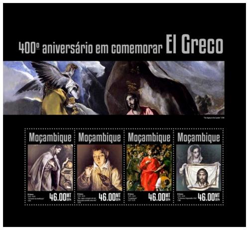Potovn znmky Mosambik 2014 Umn, El Greco Mi# 7465-68 Kat 10 - zvtit obrzek