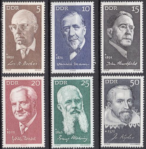 Poštovní známky DDR 1971 Osobnosti Mi# 1644-49