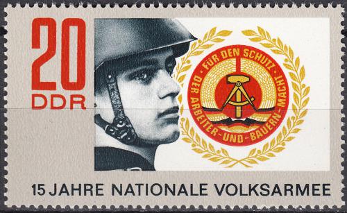 Poštovní známka DDR 1971 Lidová armáda, 15. výroèí Mi# 1652