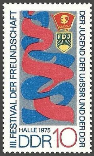 Poštovní známka DDR 1975 Festival mládeže Mi# 2044