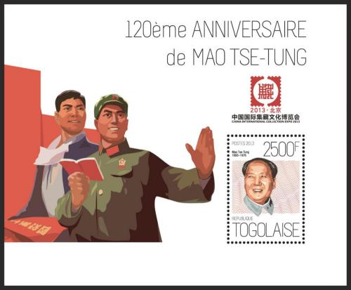 Potovn znmka Togo 2013 Mao Ce-tung Mi# Block 863 Kat 10