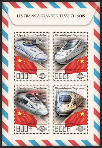 Poštovní známky Togo 2017 Moderní èínské lokomotivy Mi# 8497-8500 Kat 13€ 