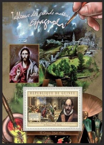 Potovn znmka Guinea 2012 Umn, El Greco Mi# Block 2191 Kat 16 - zvtit obrzek