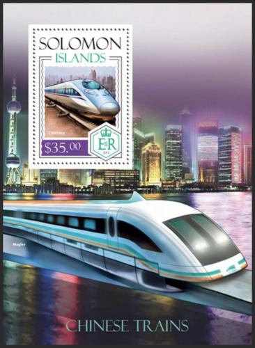 Poštovní známka Šalamounovy ostrovy 2014 Èínské vlaky Mi# Block 264 Kat 12€
