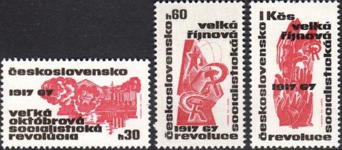 Potovn znmky eskoslovensko 1967 VSR, 50. vro Mi# 1745-47