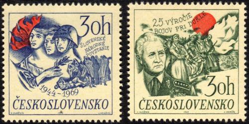 Potovn znmky eskoslovensko 1969 Slovensk vro Mi# 1890-91