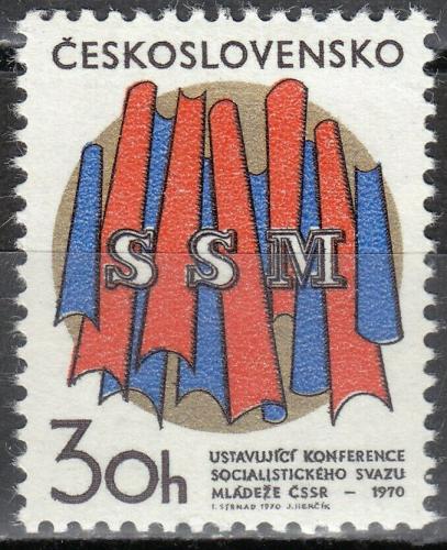 Potovn znmka eskoslovensko 1970 Ustavujc konference SSM Mi# 1964 - zvtit obrzek