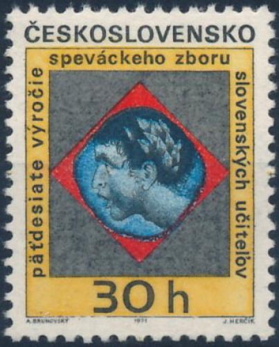 Potovn znmka eskoslovensko 1971 Pveck sbor slovenskch uitel Mi# 2000