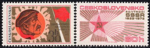 Potovn znmky eskoslovensko 1972 Vro VSR a SSSR Mi# 2103-04 - zvtit obrzek