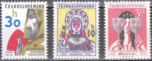 Potovn znmky eskoslovensko 1974 Slovensk vro Mi# 2211-13