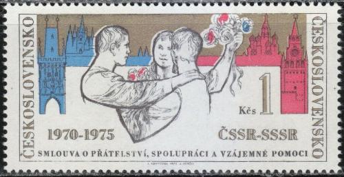 Potovn znmka eskoslovensko 1975 Smlouva o ptelstv se SSSR, 5. vro Mi# 2256