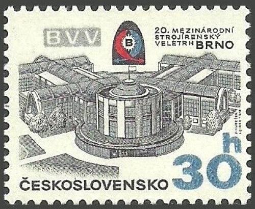 Potovn znmka eskoslovensko 1978 Mezinrodn strojrensk veletrh Brno Mi# 2465