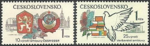 Potovn znmky eskoslovensko 1980 Varavsk smlouva a Smlouva se SSSR Mi# 2569-70 - zvtit obrzek