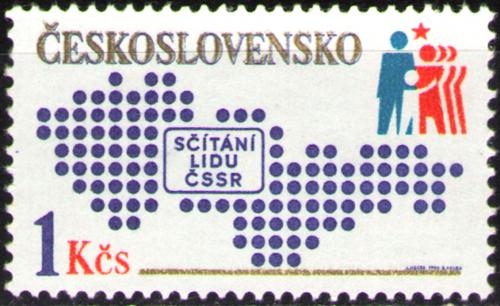 Potovn znmka eskoslovensko 1980 Stn lidu Mi# 2583