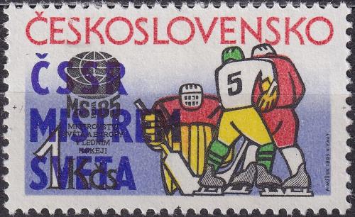 Potovn znmka eskoslovensko 1985 MS v lednm hokeji petisk Mi# 2816 - zvtit obrzek