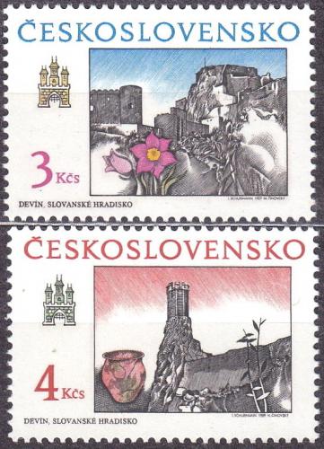 Potovn znmky eskoslovensko 1989 Bratislavsk historick motivy Mi# 3022-23 - zvtit obrzek