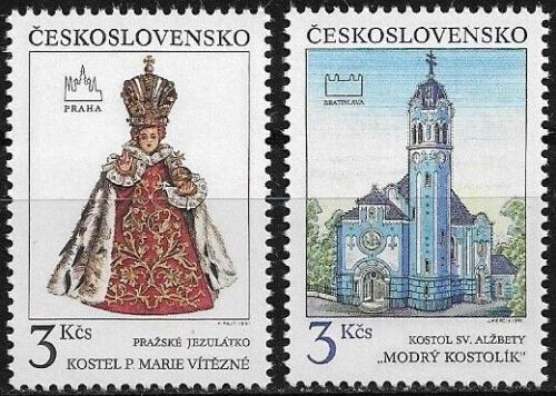 Potovn znmky eskoslovensko 1991 Historick motivy z Prahy a Bratislavy Mi# 3096-97