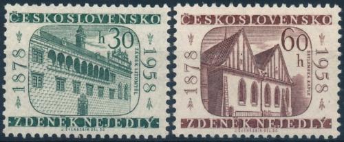 Potovn znmky eskoslovensko 1958 Zmek Litomyl a Betlmsk kaple Mi# 1063-64