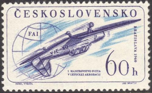 Potovn znmka eskoslovensko 1960 MS v leteck akrobacii Mi# 1221