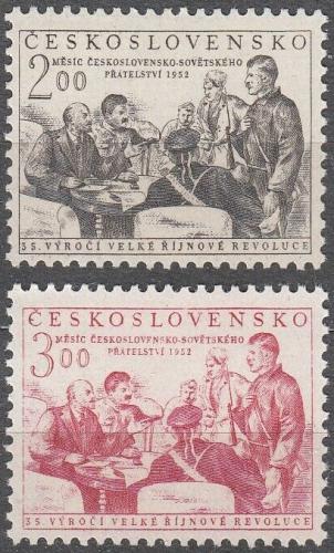 Potovn znmky eskoslovensko 1952 VSR, 35. vro Mi# 768-69