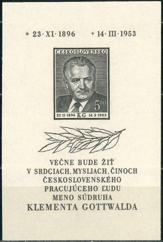 Potovn znmka eskoslovensko 1953 Prezident Klement Gottwald Mi# Block 14 Kat 5 - zvtit obrzek