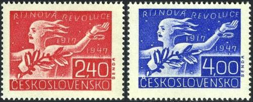 Potovn znmky eskoslovensko 1947 VSR, 30. vro Mi# 527-28