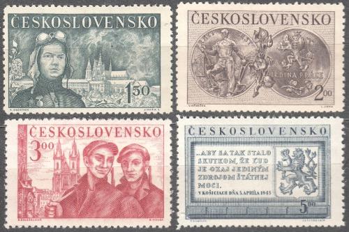 Potovn znmky eskoslovensko 1950 Lidov republika, 5. vro Mi# 610-13