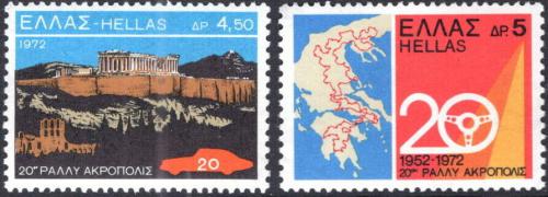 Potovn znmky ecko 1972 Akropolis Mi# 1108-09