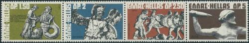 Potovn znmky ecko 1972 eck mytologie Mi# 1110-13