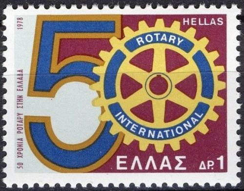 Potovn znmka ecko 1978 Rotary v ecku, 50. vro Mi# 1320 - zvtit obrzek
