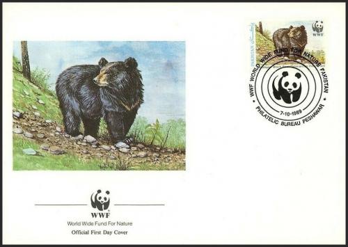 FDC Pkistn 1989 Medvd uat, WWF 088 Mi# 759