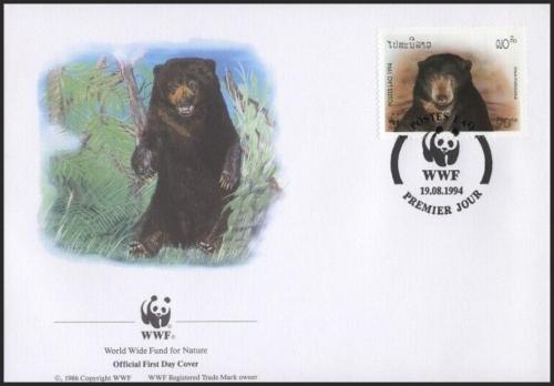 FDC Laos 1994 Medvd malajsk, WWF 169 Mi# 1411 - zvtit obrzek