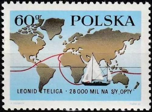 Potovn znmka Polsko 1969 Mapa svta Mi# 1924