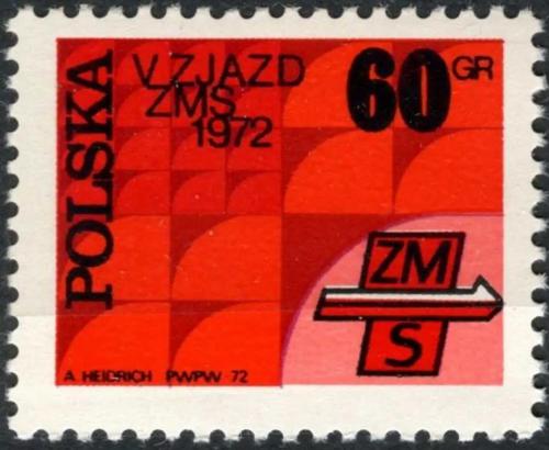 Potovn znmka Polsko 1972 Sjezd Svazu mldee Mi# 2211