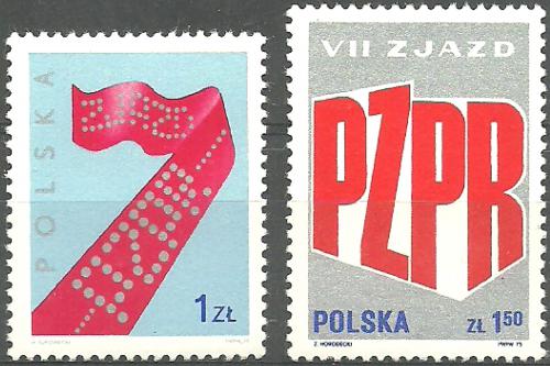 Potovn znmky Polsko 1975 Polsk sjednocen dlnick strana Mi# 2419-20