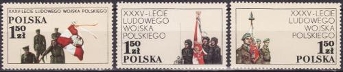 Potovn znmky Polsko 1978 Lidov armda, 35. vro Mi# 2578-80