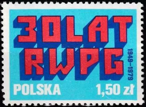 Potovn znmka Polsko 1979 COMECON, 30. vro Mi# 2625