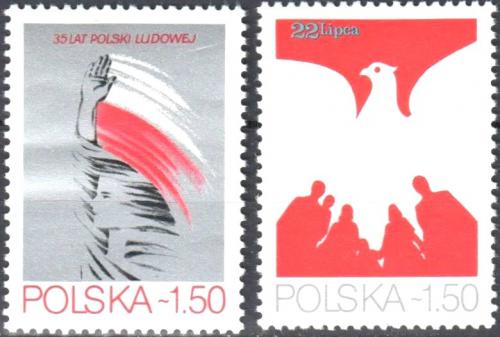Potovn znmky Polsko 1979 Vznik republiky, 35. vro Mi# 2640-41 