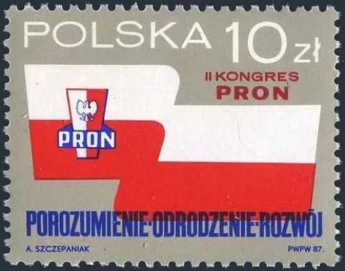 Potovn znmka Polsko 1987 Kongres PRON Mi# 3091