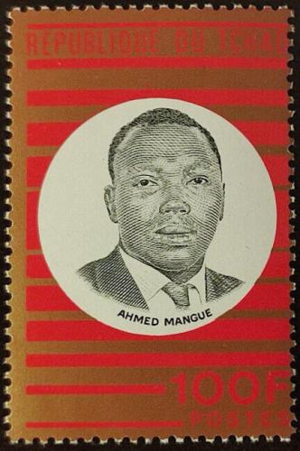 Potovn znmka ad 1970 Ahmed Mangue, ministr kultury Mi# 323